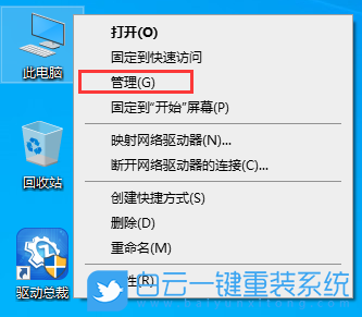 聲卡驅(qū)動,聲卡,驅(qū)動程序步驟