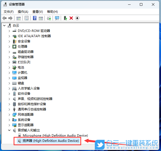 Win11,聲卡驅動,重裝步驟
