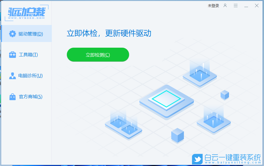 Win11,聲卡驅動,重裝步驟