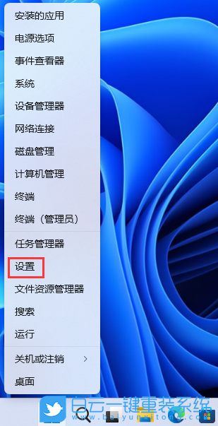 Win11,耳機,耳機沒聲音步驟
