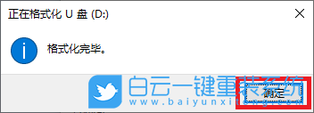 微星主板,Z690主板,BIOS,Intel,13代CPU步驟