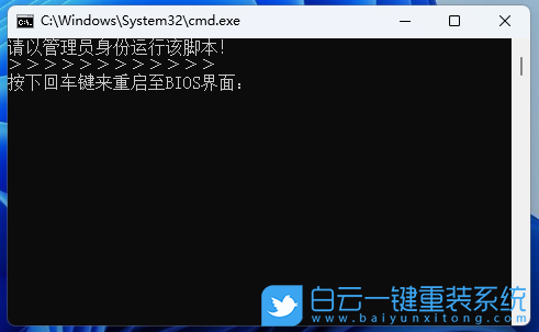 華碩a豆,Win11,系統(tǒng)安裝步驟