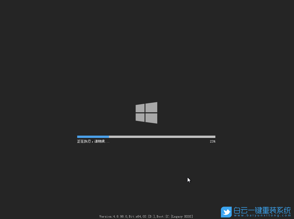 VAIO,重裝系統(tǒng),Win11步驟