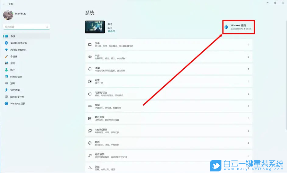 Win11,tiworker,內(nèi)存占用過高步驟