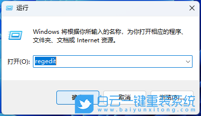 Win11,USB,type-c,耳機(jī)音量步驟