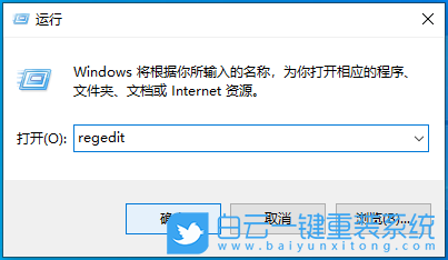 Win10,藍(lán)牙,默認(rèn)音量步驟