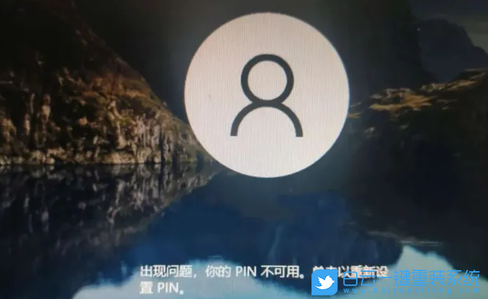 Win10,開機,pin,系統(tǒng)步驟