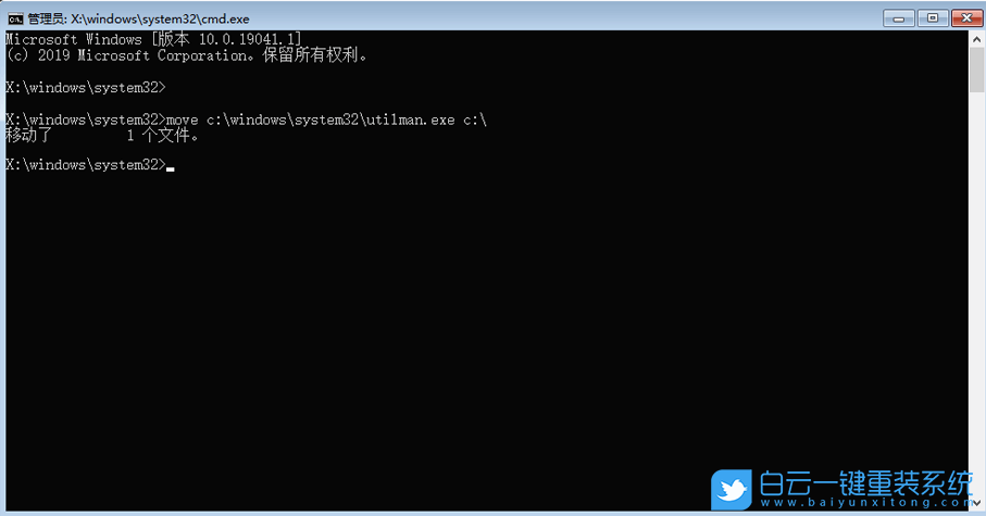 Win10,開機,pin,系統(tǒng)步驟