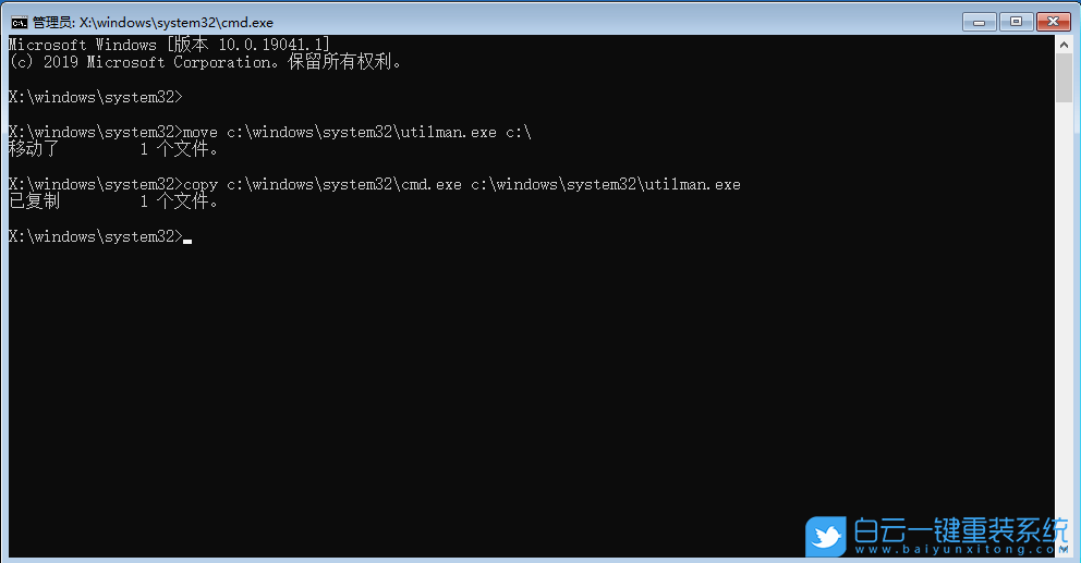 Win10,開機,pin,系統(tǒng)步驟