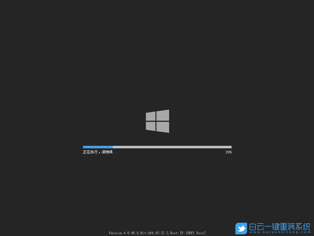 系統(tǒng),重裝系統(tǒng),Win7,Win10,Win11步驟