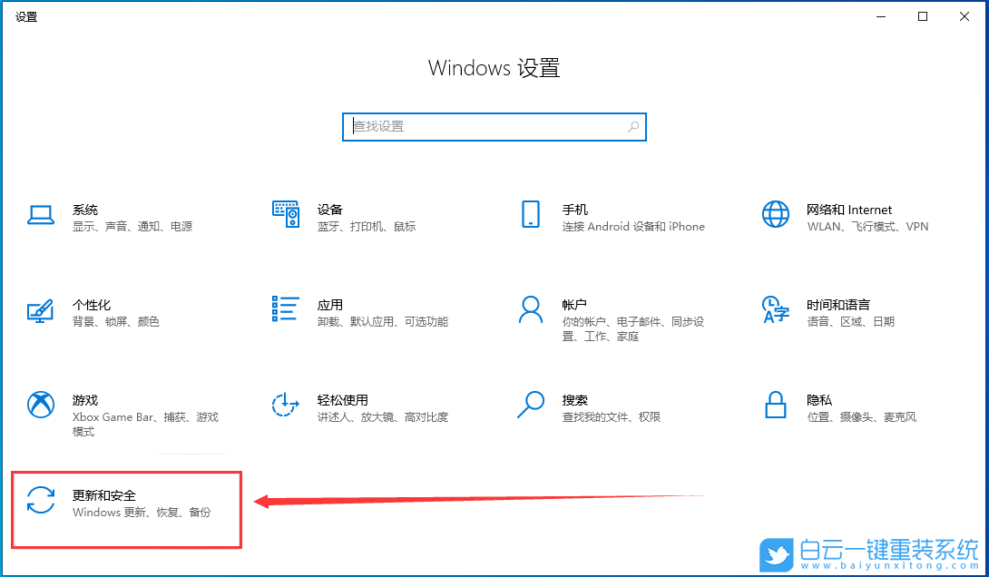 系統(tǒng),重裝系統(tǒng),Win7,Win10,Win11步驟