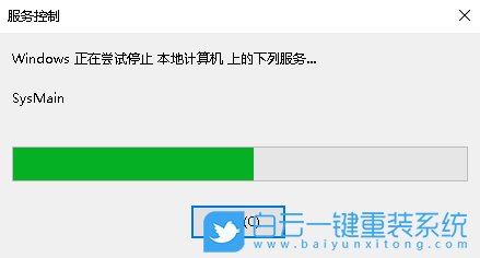 聯(lián)想揚(yáng)天,U盤重裝系統(tǒng),Win10步驟