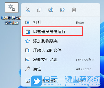 電腦系統(tǒng),系統(tǒng),重裝,Win11,重裝系統(tǒng)步驟