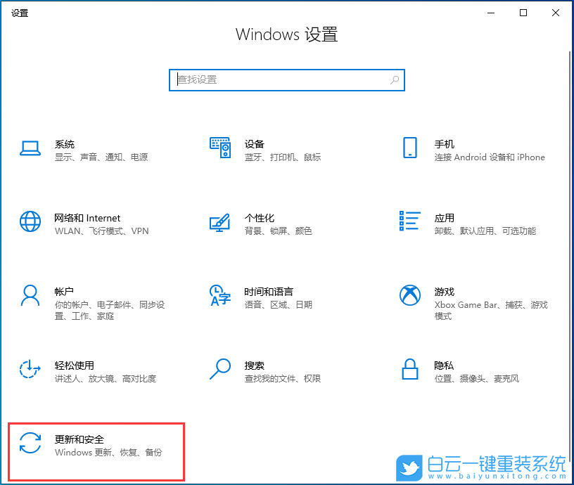 重裝,原版系統(tǒng),Win7,Win10,Win11步驟