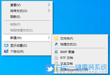 Win10,MMC,注冊表步驟