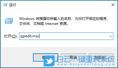 酷比魔方,一鍵重裝系統(tǒng),Win10步驟