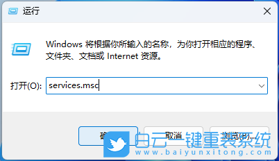 U盤重裝系統(tǒng),Win11,卡頓步驟