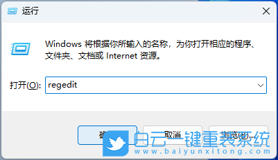 Win11,LSA,本地安全機構保護步驟