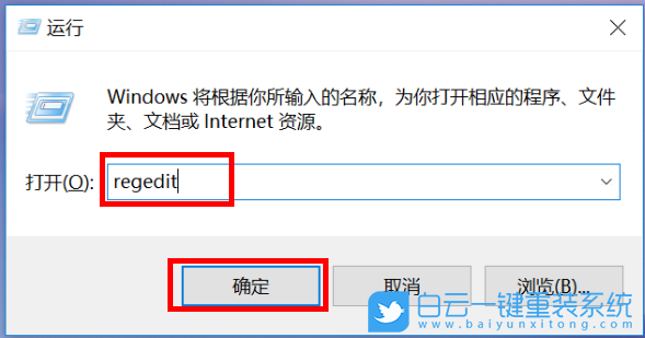 Windows,刪除個性化背景圖片,個性化背景圖片步驟