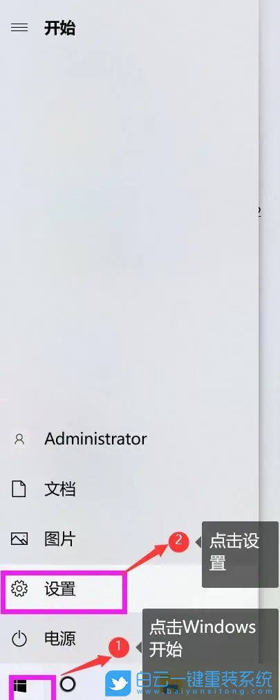 Win10,網(wǎng)卡驅(qū)動(dòng),驅(qū)動(dòng)安裝步驟