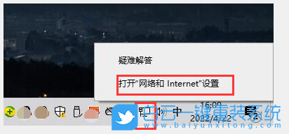 Win10,共享,打印機(jī),共享打印機(jī)步驟