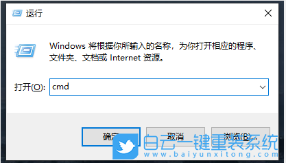 Win10,共享,打印機(jī),共享打印機(jī)步驟