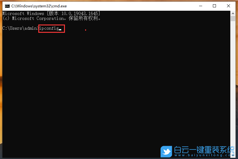 Win10,共享,打印機(jī),共享打印機(jī)步驟