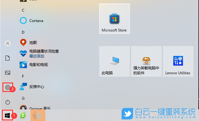 Win10,連接打印機(jī),打印機(jī)步驟