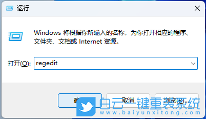 華為,MateBook,U盤,重裝系統(tǒng)步驟