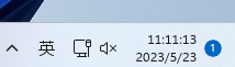 華為,MateBook,U盤,重裝系統(tǒng)步驟