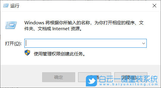 重裝系統(tǒng),Win7,Win10,Win11步驟