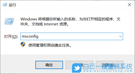 重裝系統(tǒng),Win7,Win10,Win11步驟