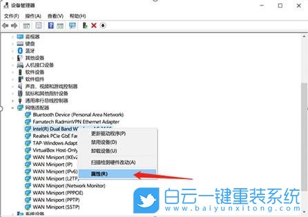 惠普銳15,惠普筆記本,Win10,系統(tǒng)步驟