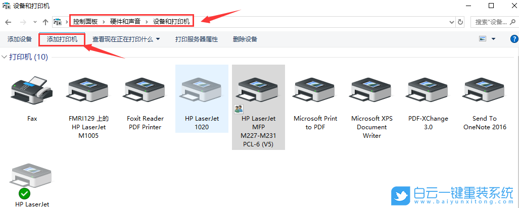 神舟筆記本,神舟戰(zhàn)神,重裝系統(tǒng),Win10步驟