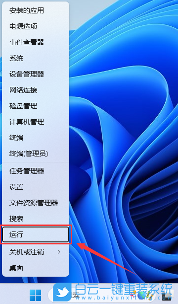 Windows,打開文件復選框設置,文件復選框步驟
