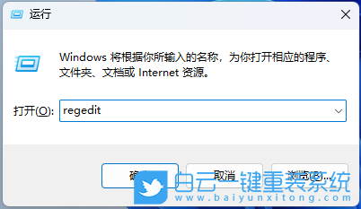 Windows,打開文件復選框設置,文件復選框步驟