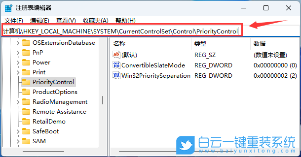 Windows,打開文件復選框設置,文件復選框步驟