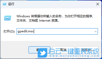 方正信創(chuàng),一鍵重裝系統(tǒng),Win11步驟