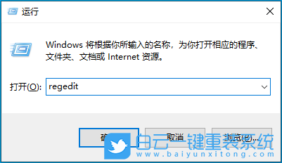 外星人筆記本,Alienware,重裝系統(tǒng),Win10步驟
