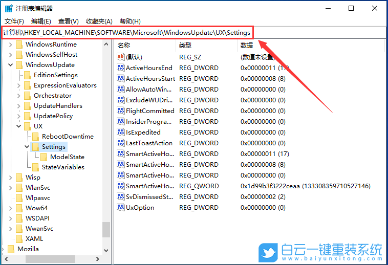 外星人筆記本,Alienware,重裝系統(tǒng),Win10步驟