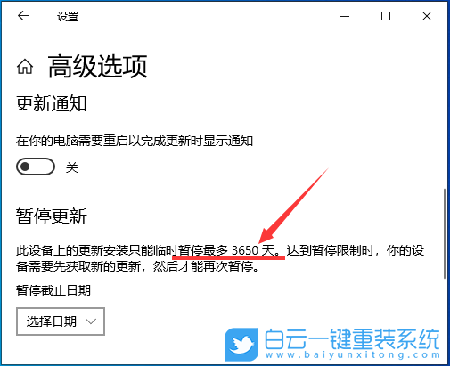 Win10,critical,藍(lán)屏錯(cuò)誤步驟