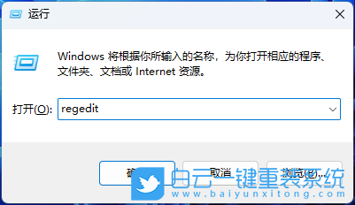 華為筆記本,MateBook,重裝系統(tǒng),Win11步驟
