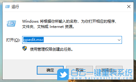 華碩筆記本,VivoBook14,重裝系統(tǒng),Win10步驟