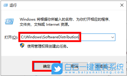 Win10,tiworker,內(nèi)存占用過高步驟