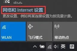 技嘉筆記本,重裝系統(tǒng),Win10步驟