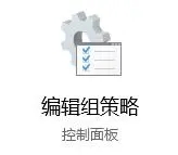 技嘉筆記本,重裝系統(tǒng),Win10步驟