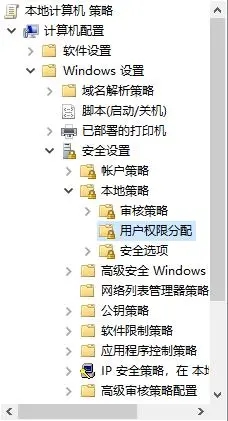 技嘉筆記本,重裝系統(tǒng),Win10步驟