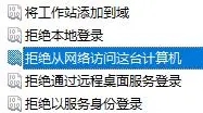 技嘉筆記本,重裝系統(tǒng),Win10步驟