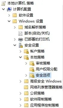 技嘉筆記本,重裝系統(tǒng),Win10步驟