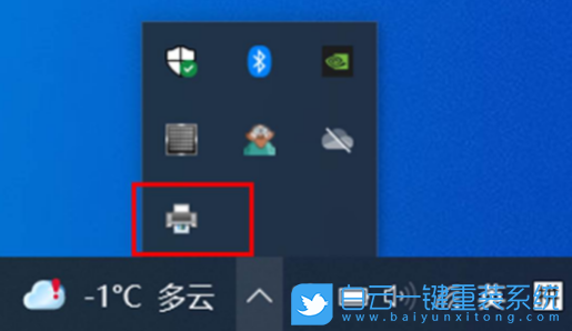 Win10,打印機(jī),打印機(jī)脫機(jī),恢復(fù)正常打印步驟